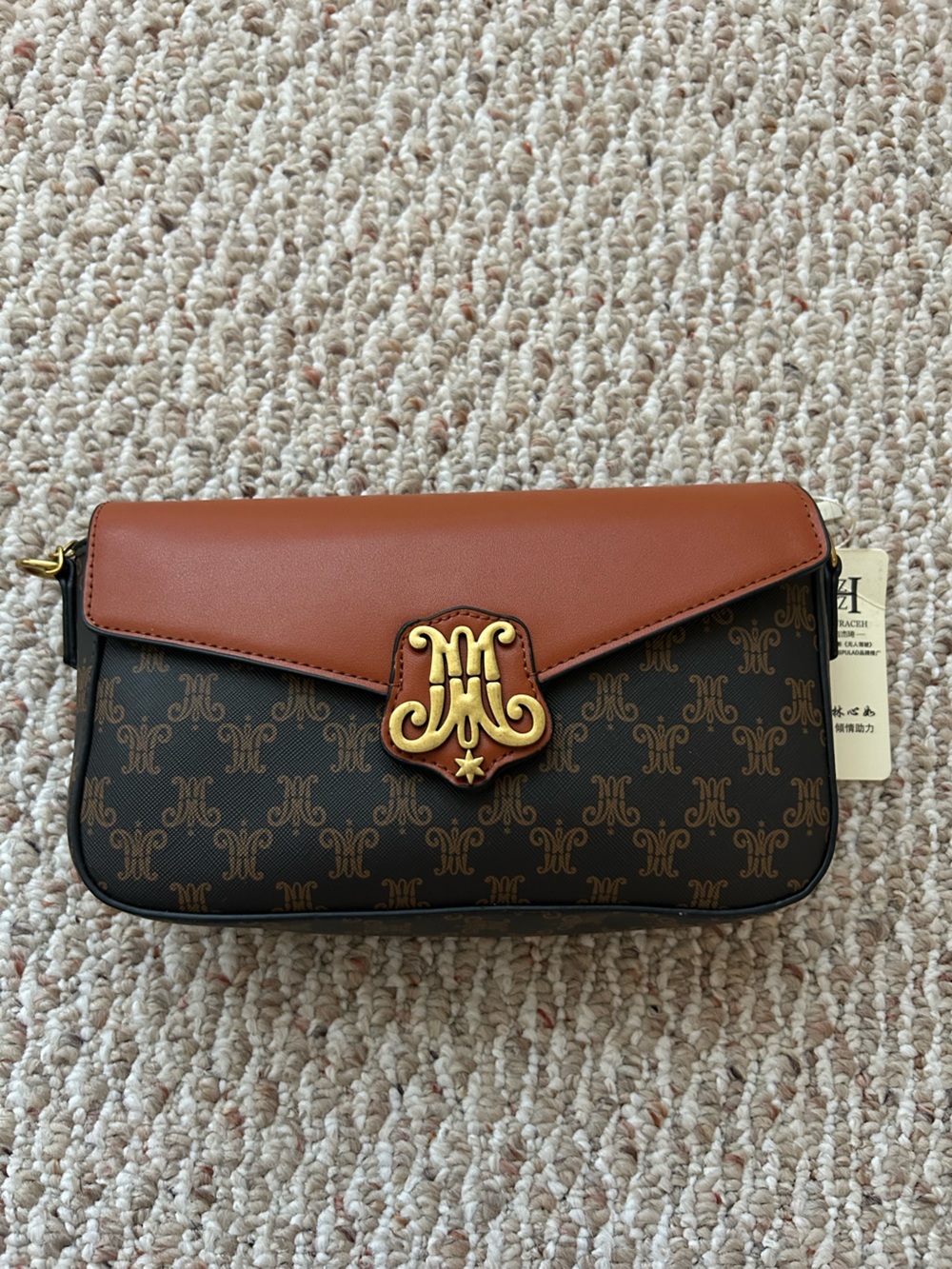 New PVC Cross Body Bag